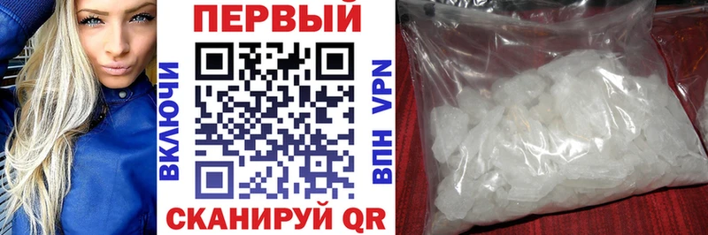 Амфетамин VHQ  Чехов 