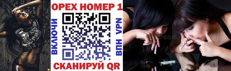 наркошоп  Чехов  Кокаин 97% 