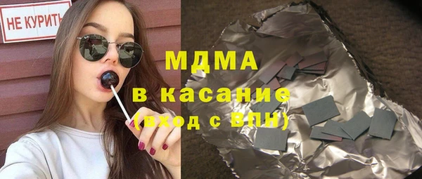 хмурый Алзамай