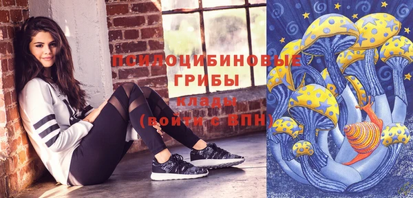 кокаин перу Протвино