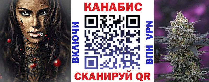 сайты даркнета наркотические препараты  Чехов  Каннабис OG Kush 